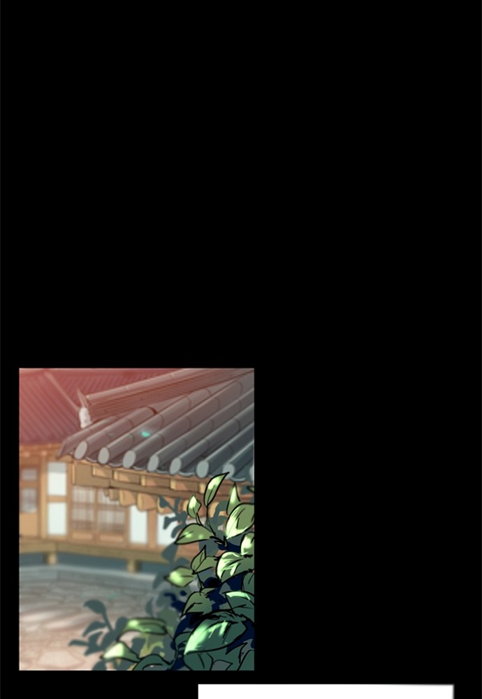 Read Soul Cartel Manga Online