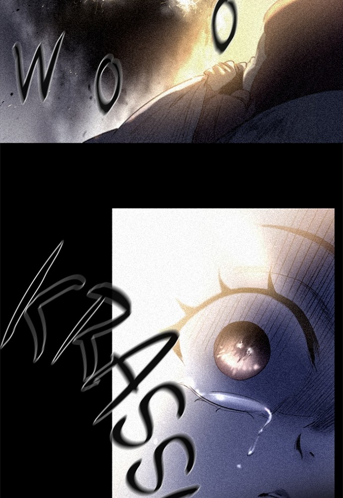 Read Soul Cartel Manga Online