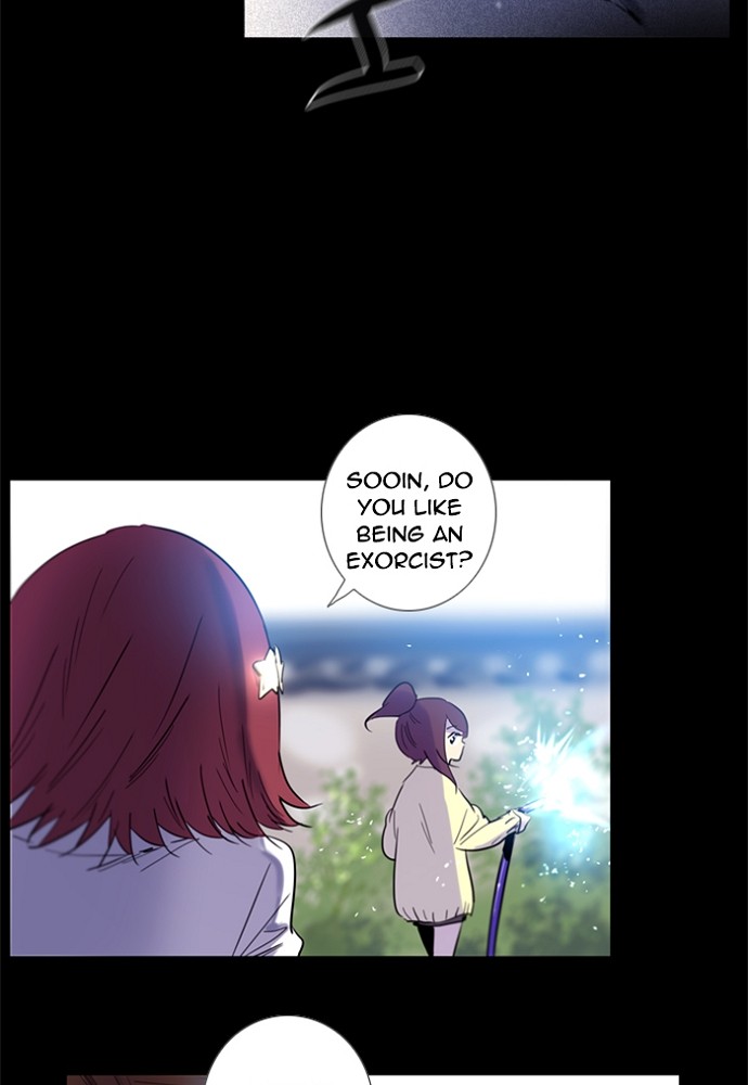 Read Soul Cartel Manga Online