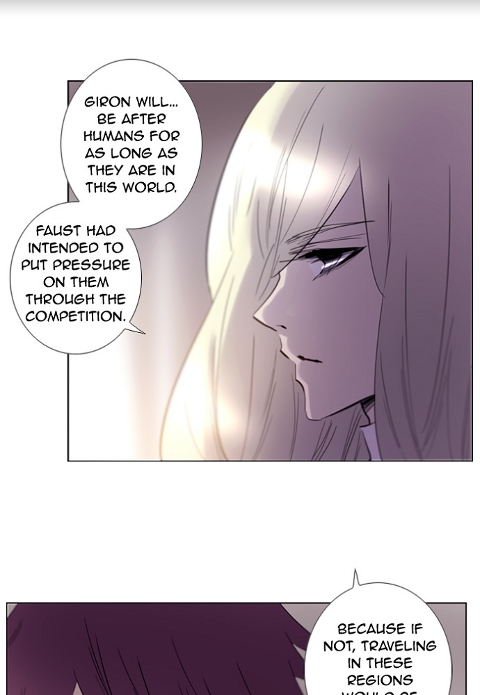 Read Soul Cartel Manga Online
