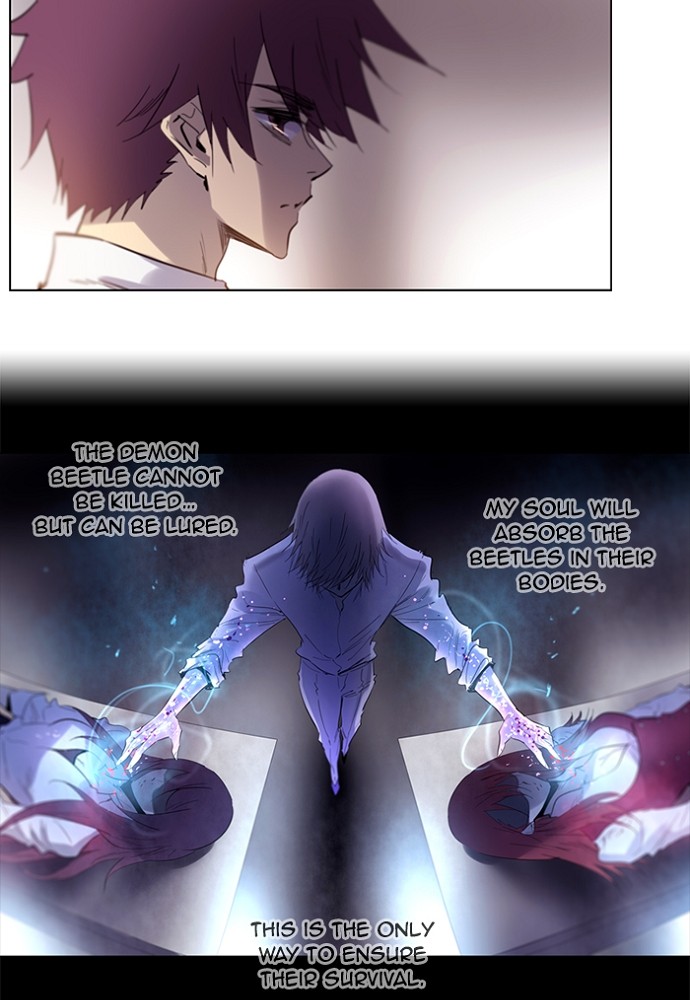 Read Soul Cartel Manga Online