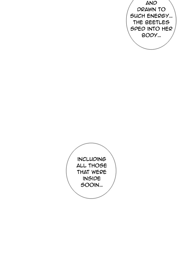 Read Soul Cartel Manga Online