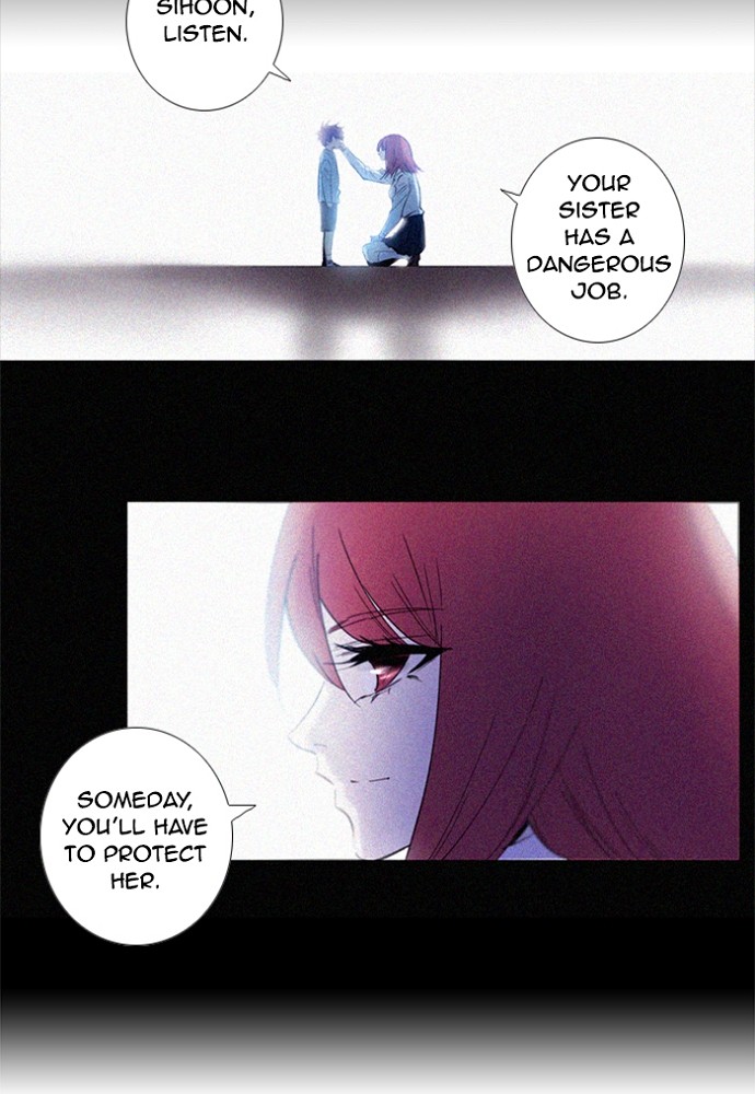 Read Soul Cartel Manga Online