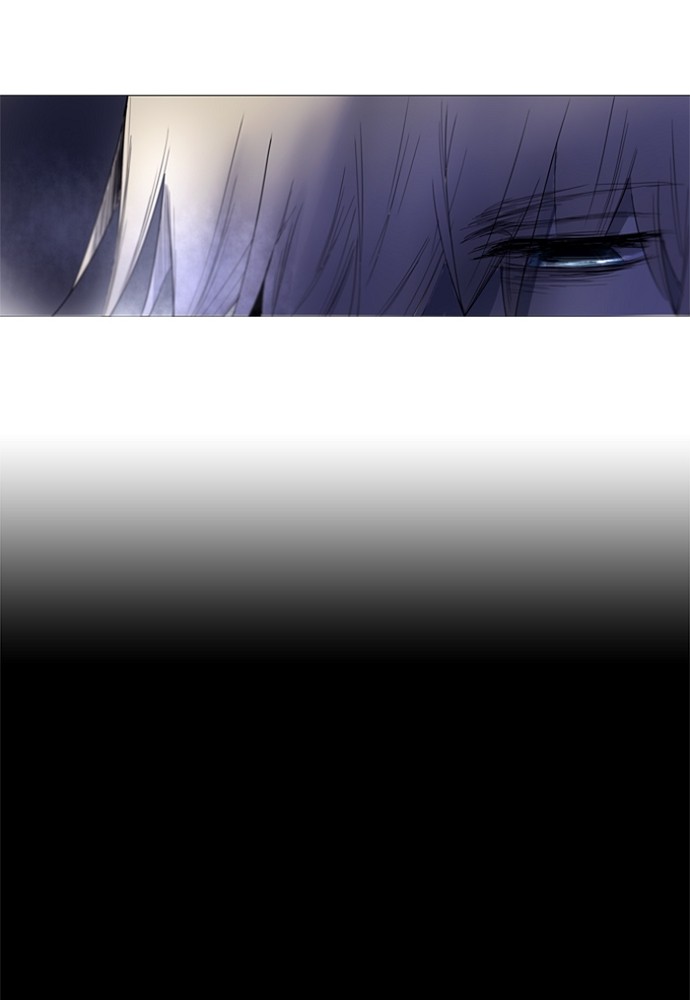 Read Soul Cartel Manga Online