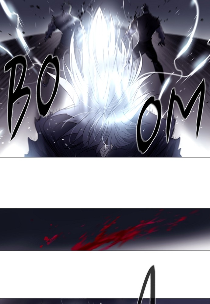 Read Soul Cartel Manga Online