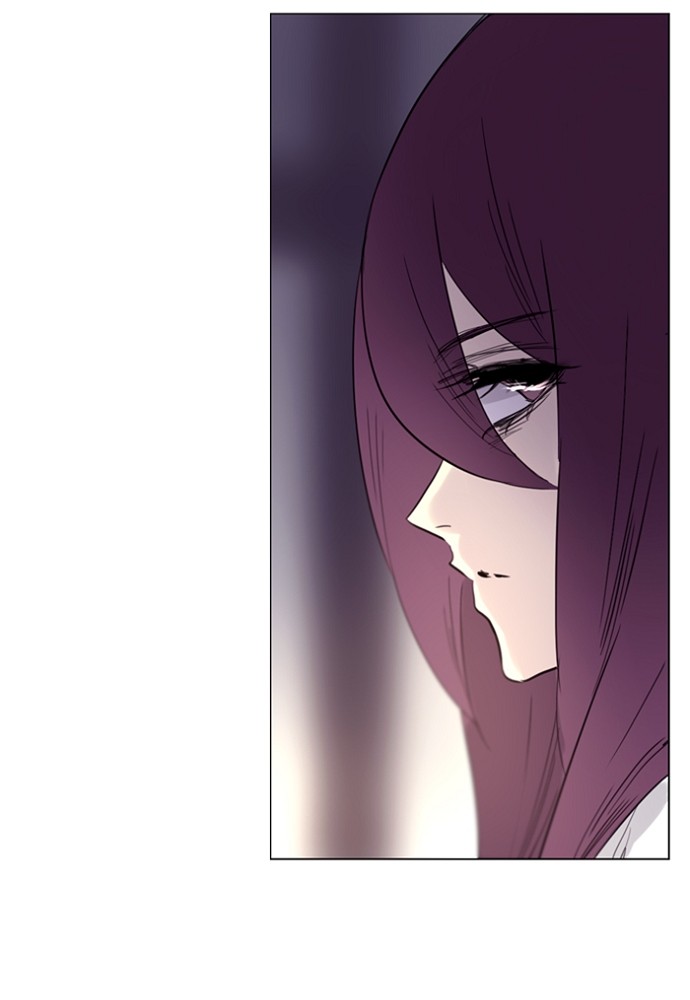 Read Soul Cartel Manga Online