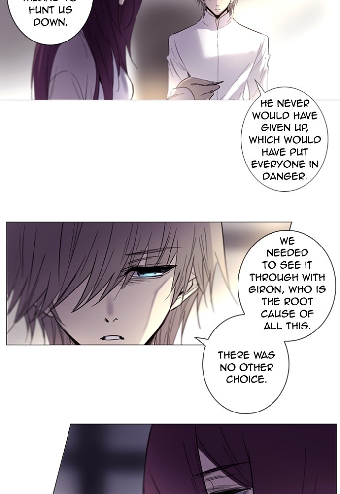 Read Soul Cartel Manga Online