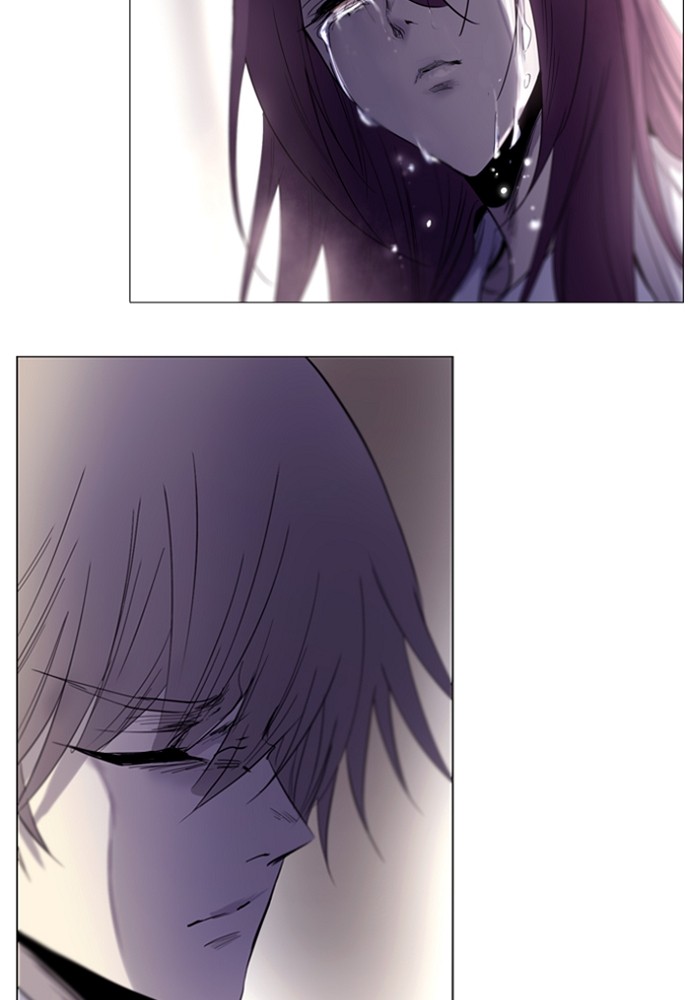 Read Soul Cartel Manga Online