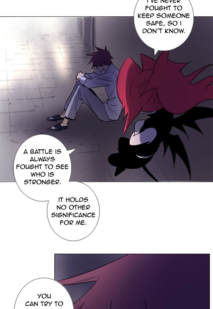 Read Soul Cartel Manga Online