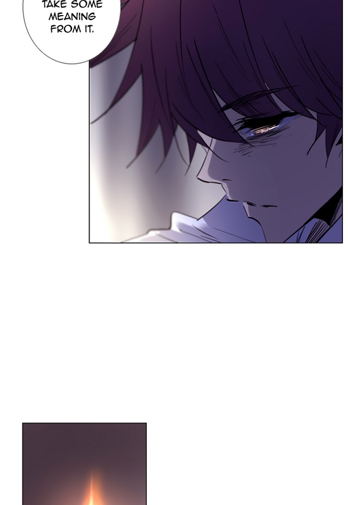 Read Soul Cartel Manga Online