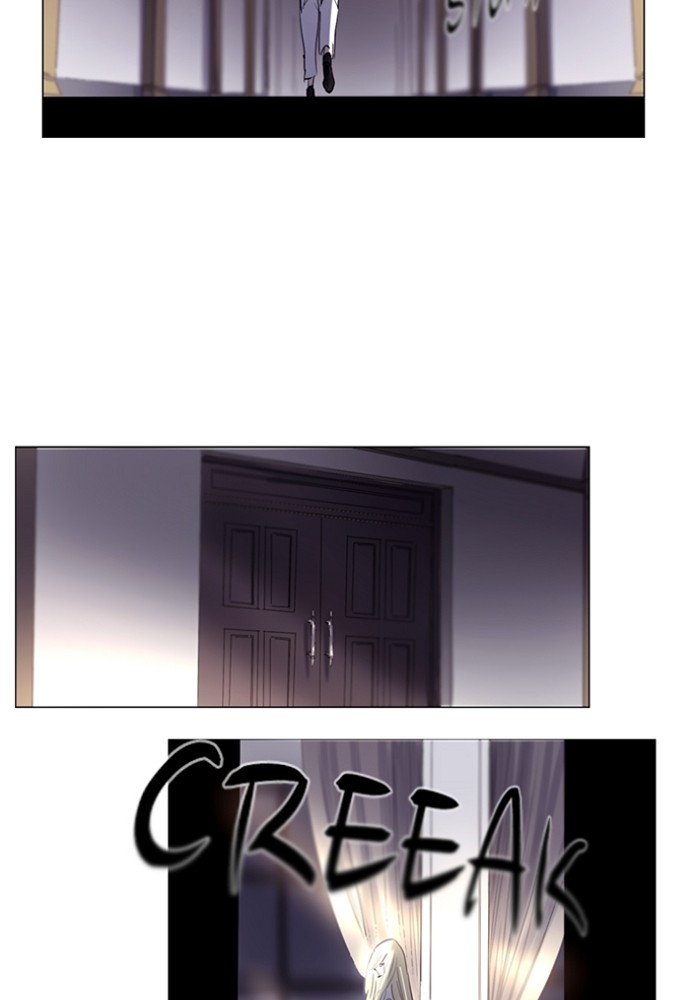 Read Soul Cartel Manga Online