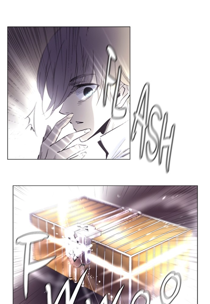 Read Soul Cartel Manga Online
