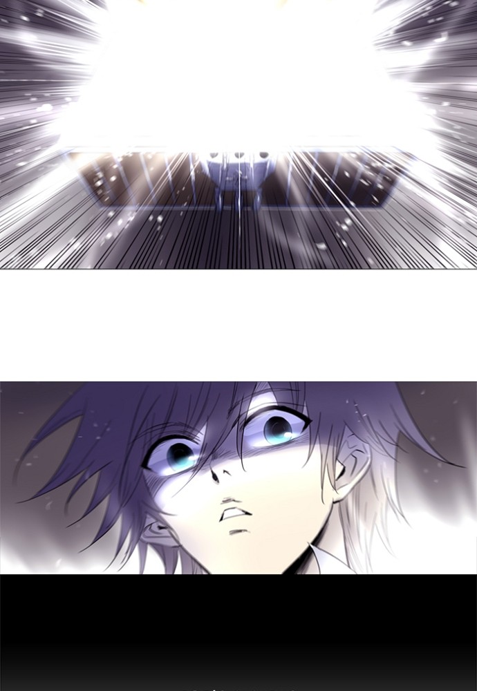 Read Soul Cartel Manga Online
