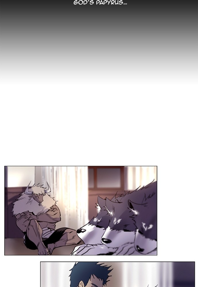 Read Soul Cartel Manga Online