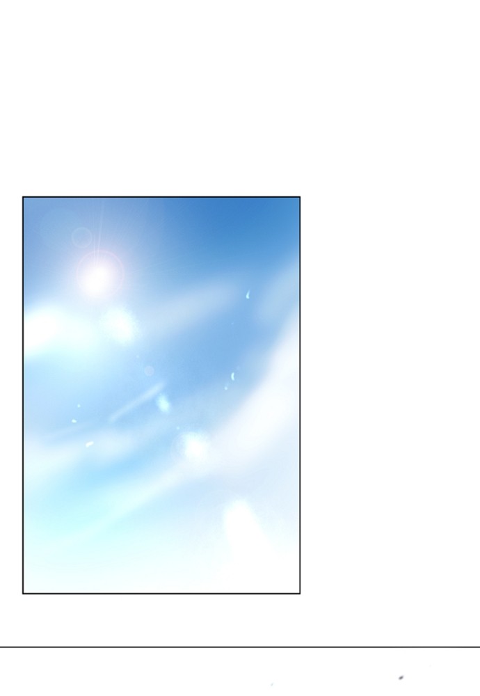 Read Soul Cartel Manga Online