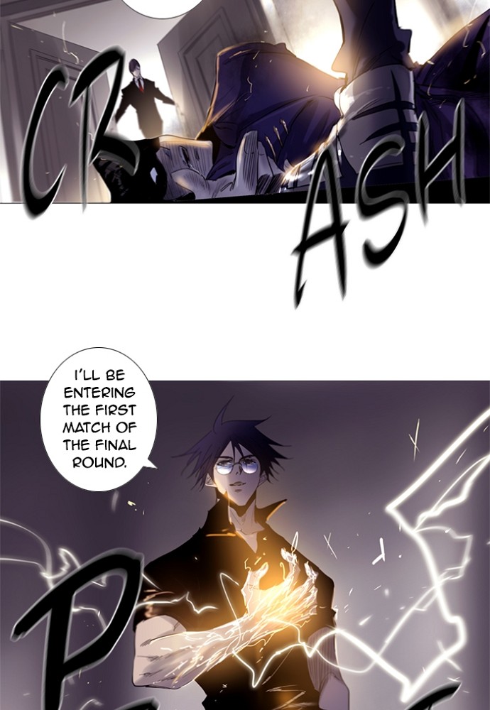 Read Soul Cartel Manga Online