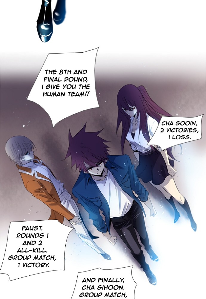 Read Soul Cartel Manga Online