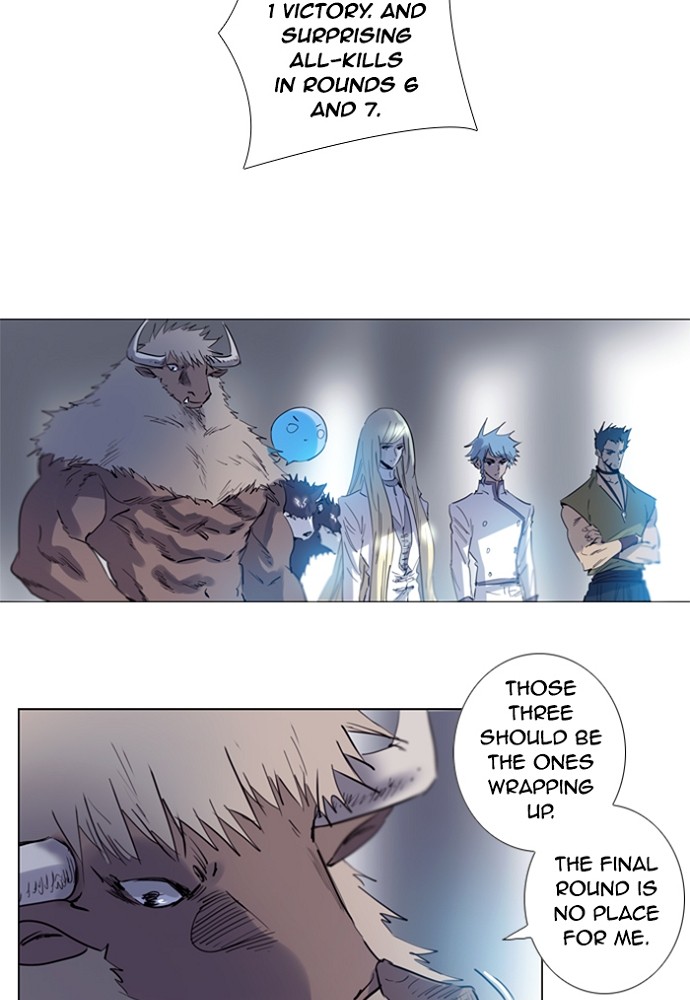 Read Soul Cartel Manga Online