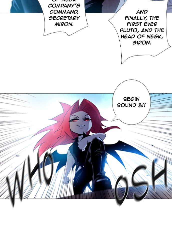 Read Soul Cartel Manga Online