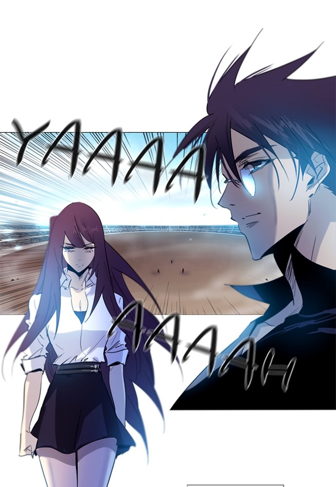 Read Soul Cartel Manga Online