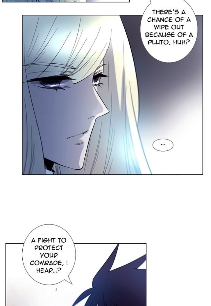 Read Soul Cartel Manga Online