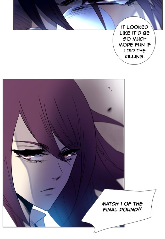 Read Soul Cartel Manga Online