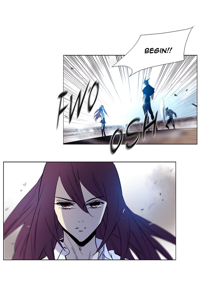 Read Soul Cartel Manga Online