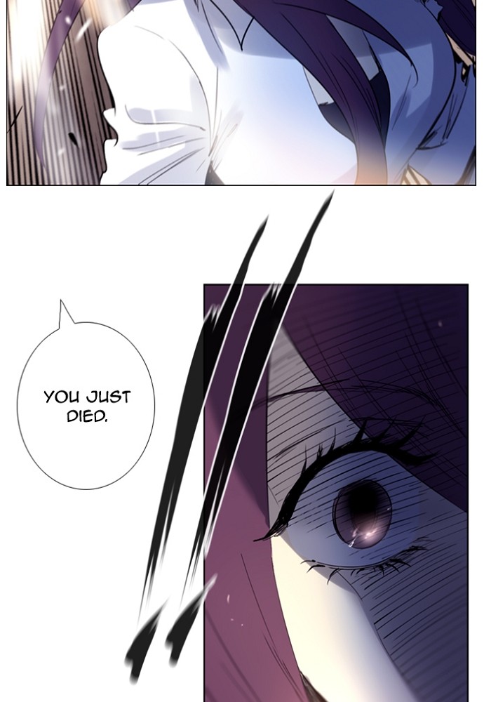 Read Soul Cartel Manga Online