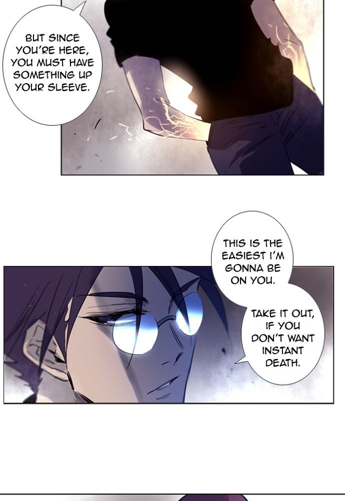 Read Soul Cartel Manga Online