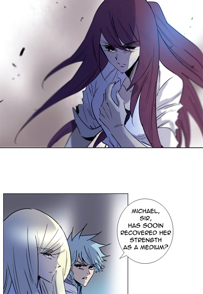 Read Soul Cartel Manga Online