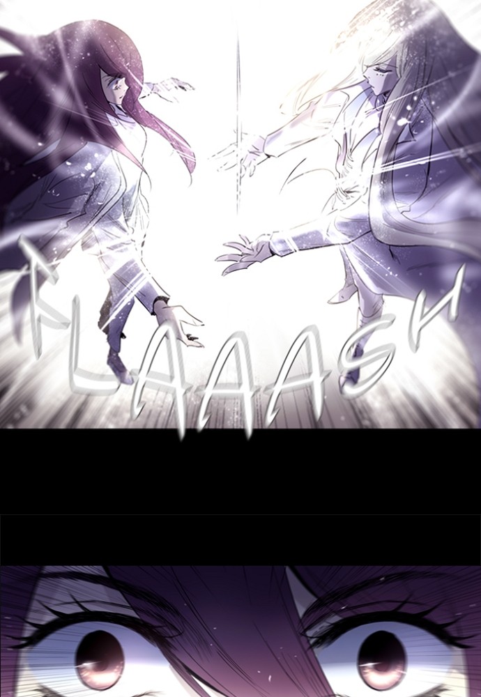 Read Soul Cartel Manga Online