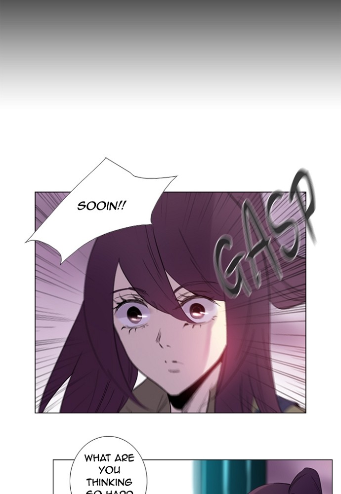 Read Soul Cartel Manga Online