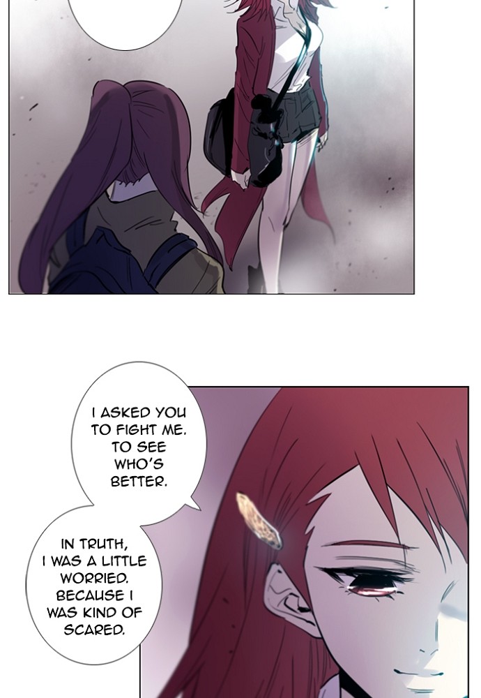 Read Soul Cartel Manga Online