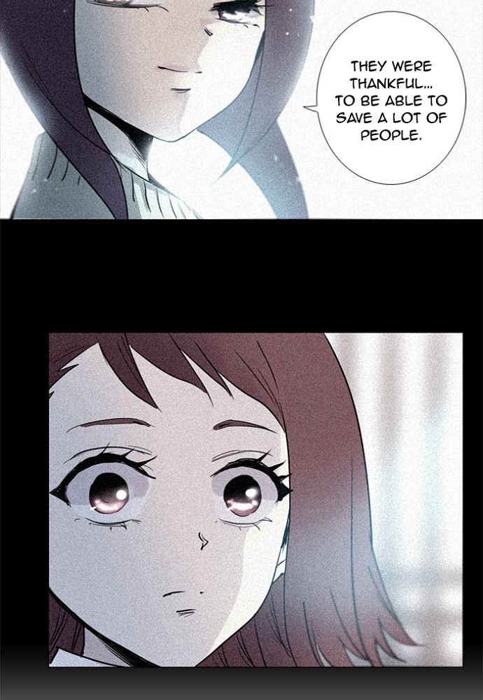 Read Soul Cartel Manga Online