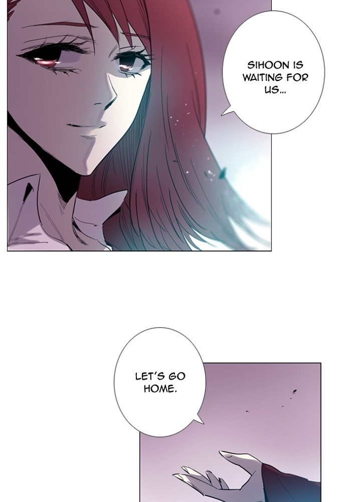 Read Soul Cartel Manga Online