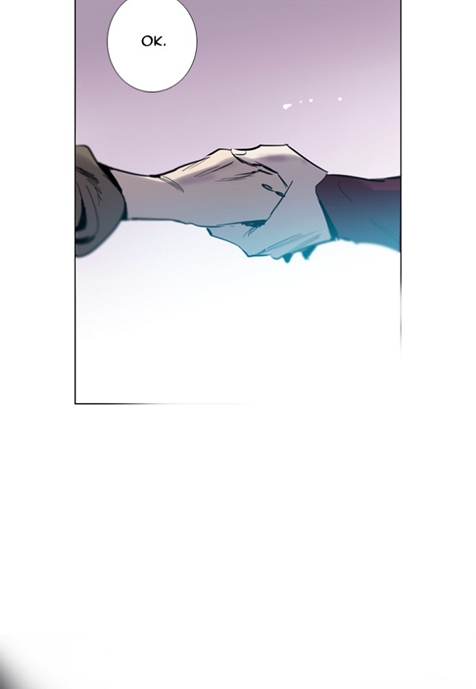Read Soul Cartel Manga Online