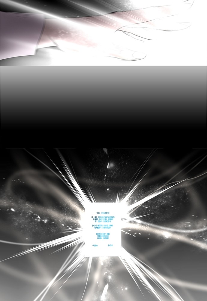 Read Soul Cartel Manga Online