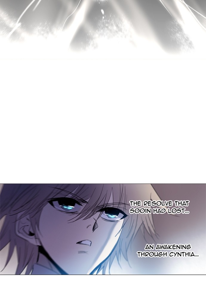 Read Soul Cartel Manga Online