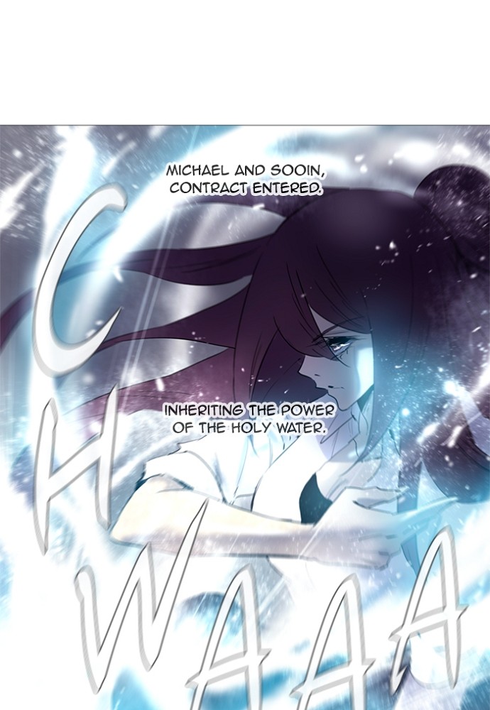 Read Soul Cartel Manga Online