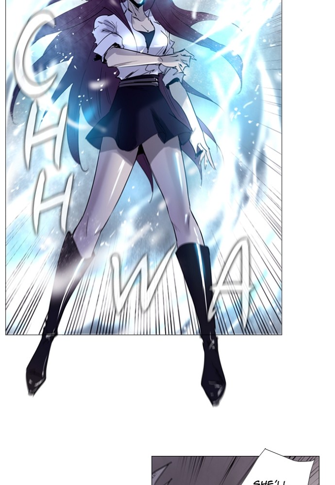 Read Soul Cartel Manga Online