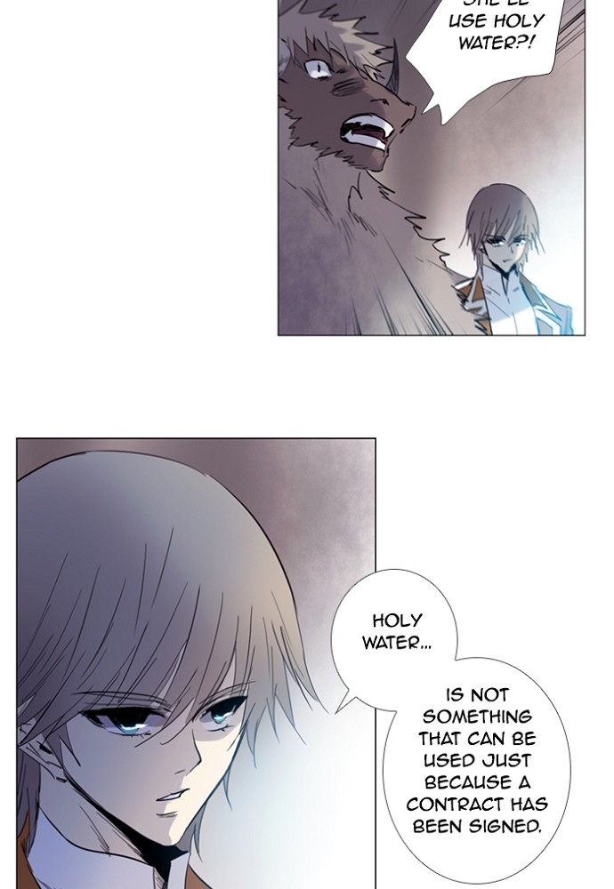 Read Soul Cartel Manga Online