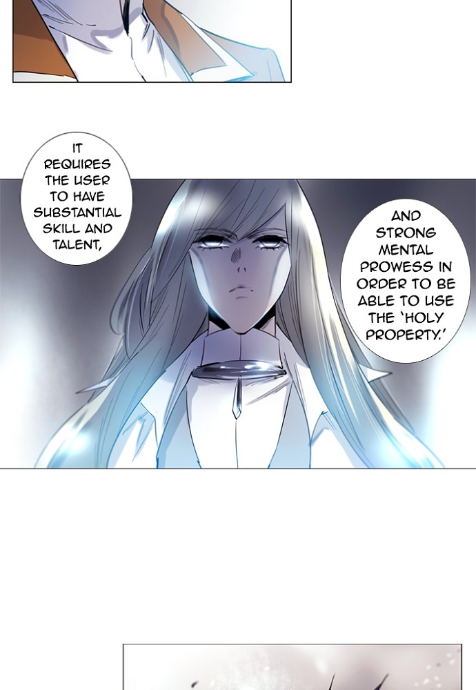 Read Soul Cartel Manga Online