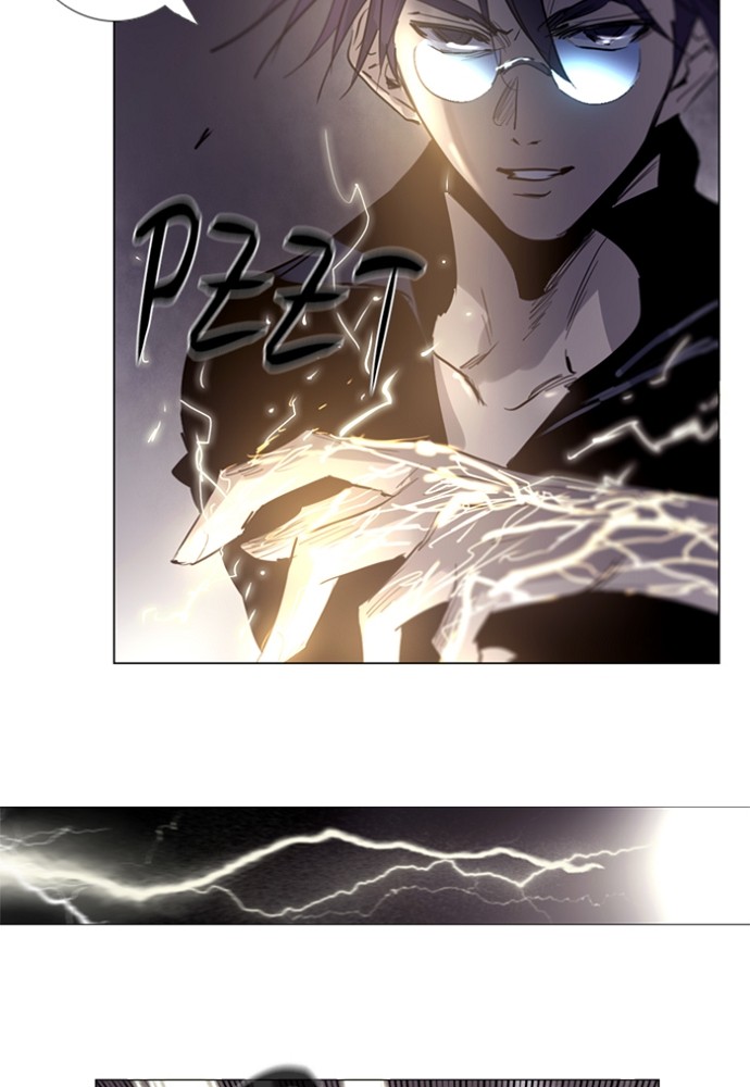 Read Soul Cartel Manga Online