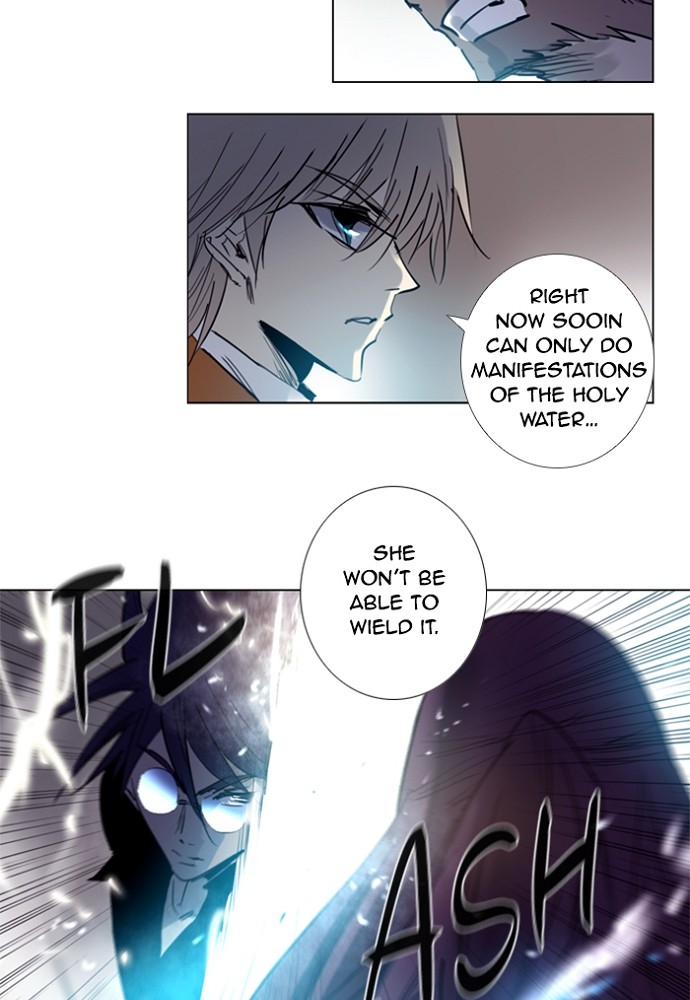 Read Soul Cartel Manga Online