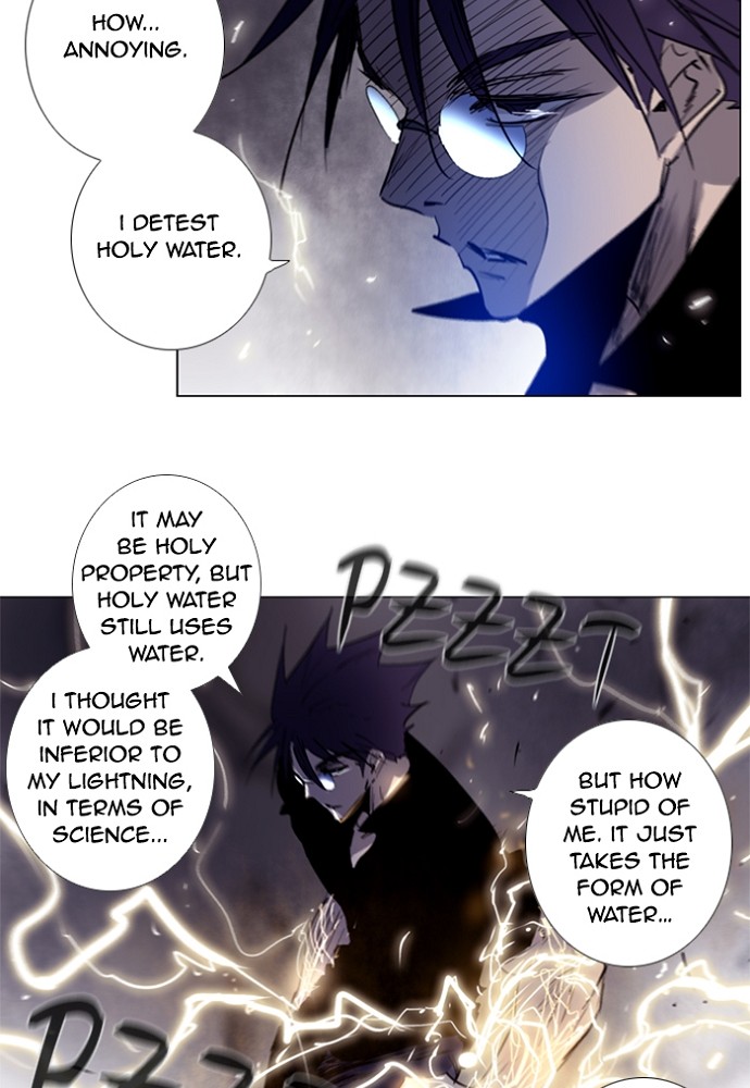 Read Soul Cartel Manga Online