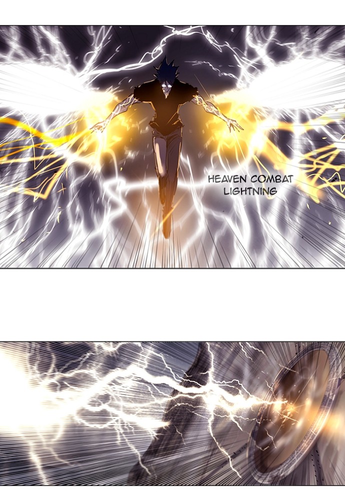Read Soul Cartel Manga Online