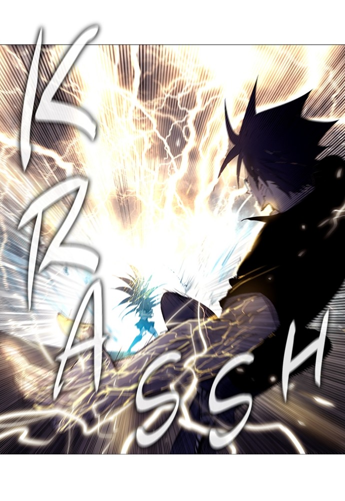 Read Soul Cartel Manga Online