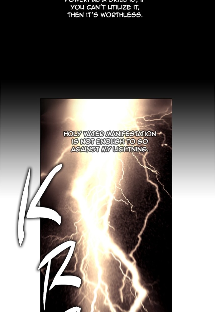 Read Soul Cartel Manga Online