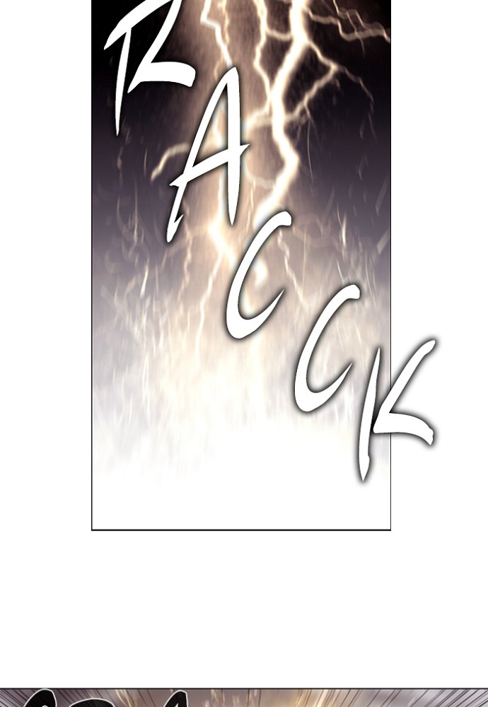 Read Soul Cartel Manga Online