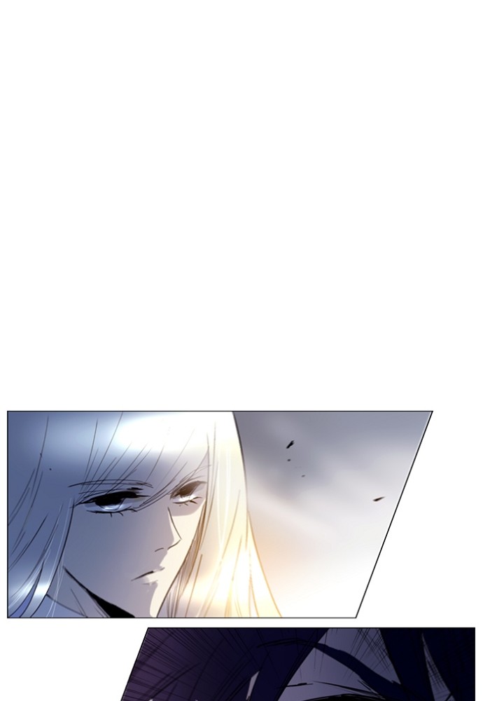 Read Soul Cartel Manga Online